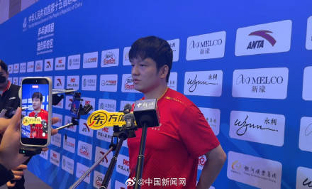 开云-樊振东回应与马龙王楚钦同组：比赛要一场一场打