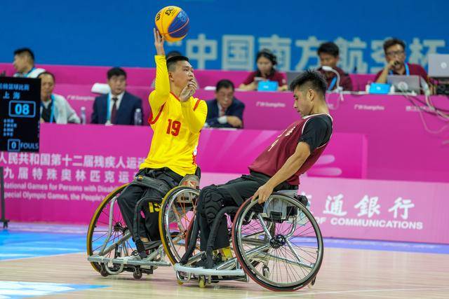 全国残特奥会｜轮椅篮球男子三人篮球小组赛赛况