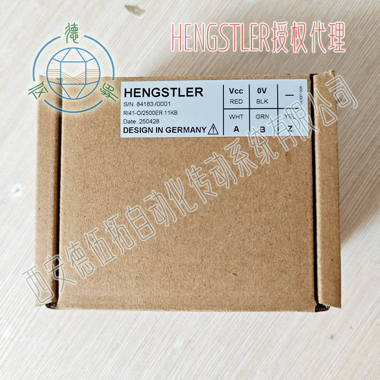 HENGSTLER亨士乐RI41-O/2500ER.11KB模切机编码器