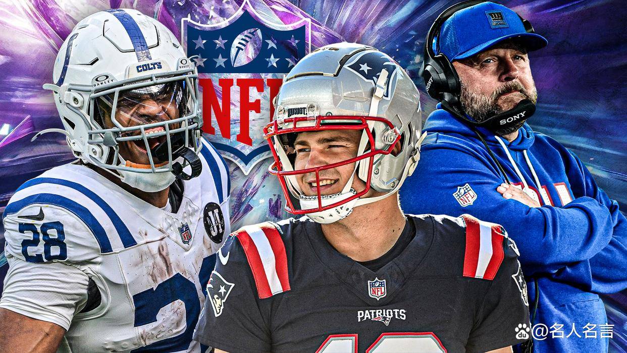 开云新闻-NFL常槼(guī)赛第10周的最大赢家(jiā)与輸(shū)家(jiā)