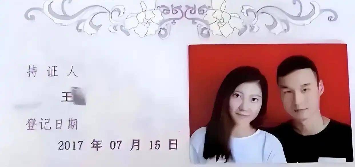 王暖暖讲俞晓冬妈妈炫耀：她儿子被判12年，经过她打点只坐8年牢