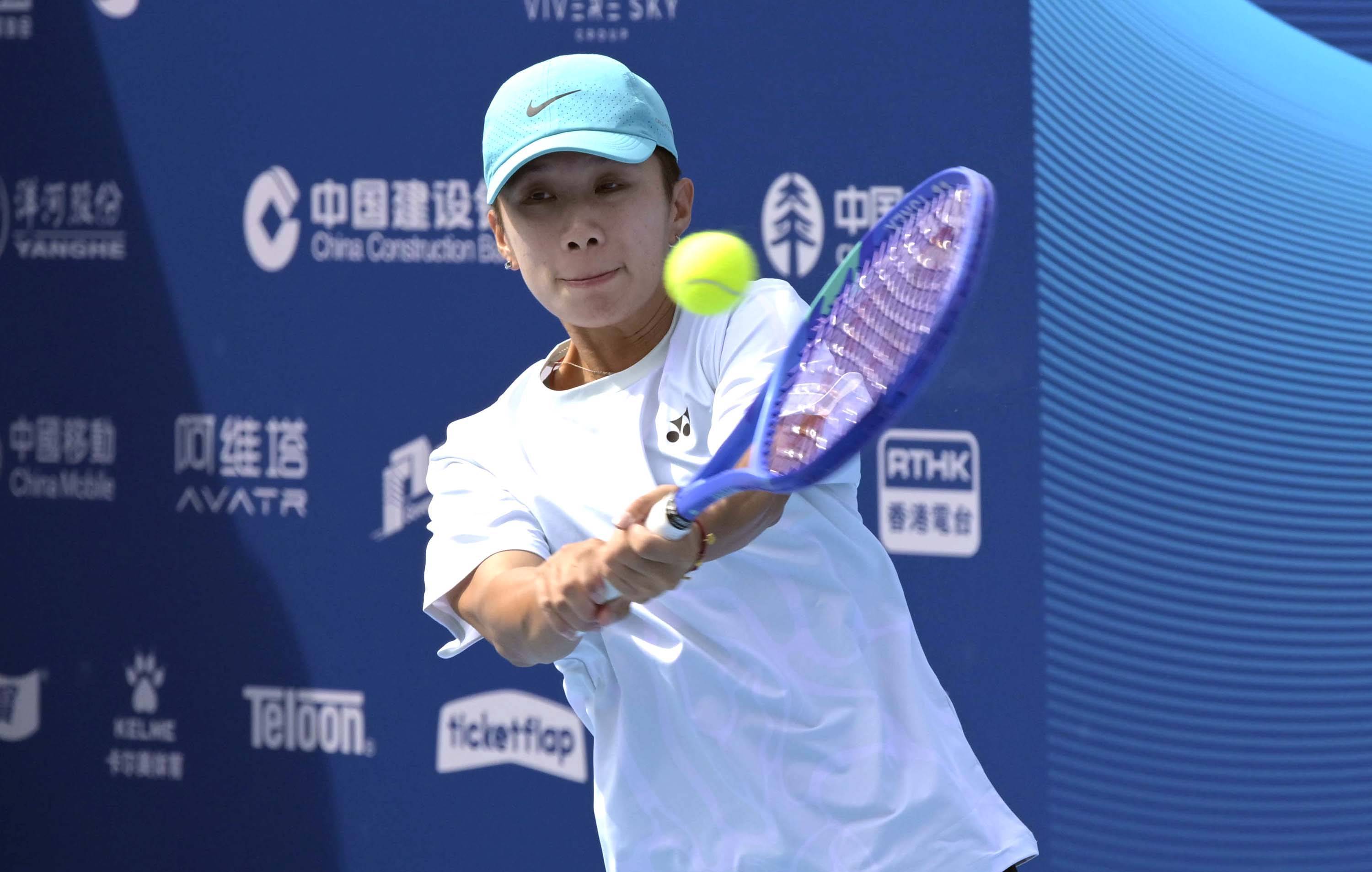 开云平台-（躰(tǐ)育(yù)）网球——中国网球巡廻(huí)赛香港公(gōng)开赛預(yù)选赛赛況(kuàng)