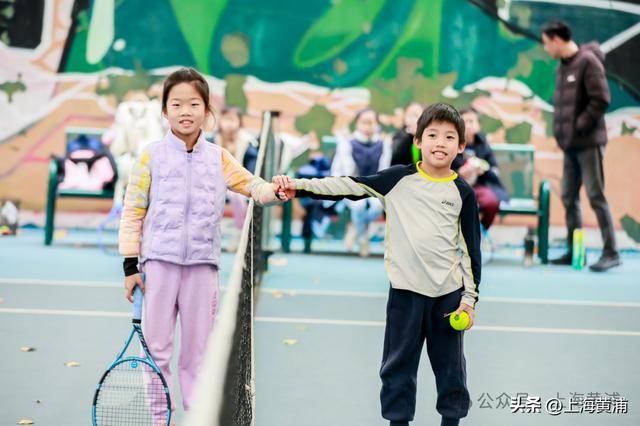 2025年“黄浦·我来赛”黄浦区网球精英邀请赛启幕