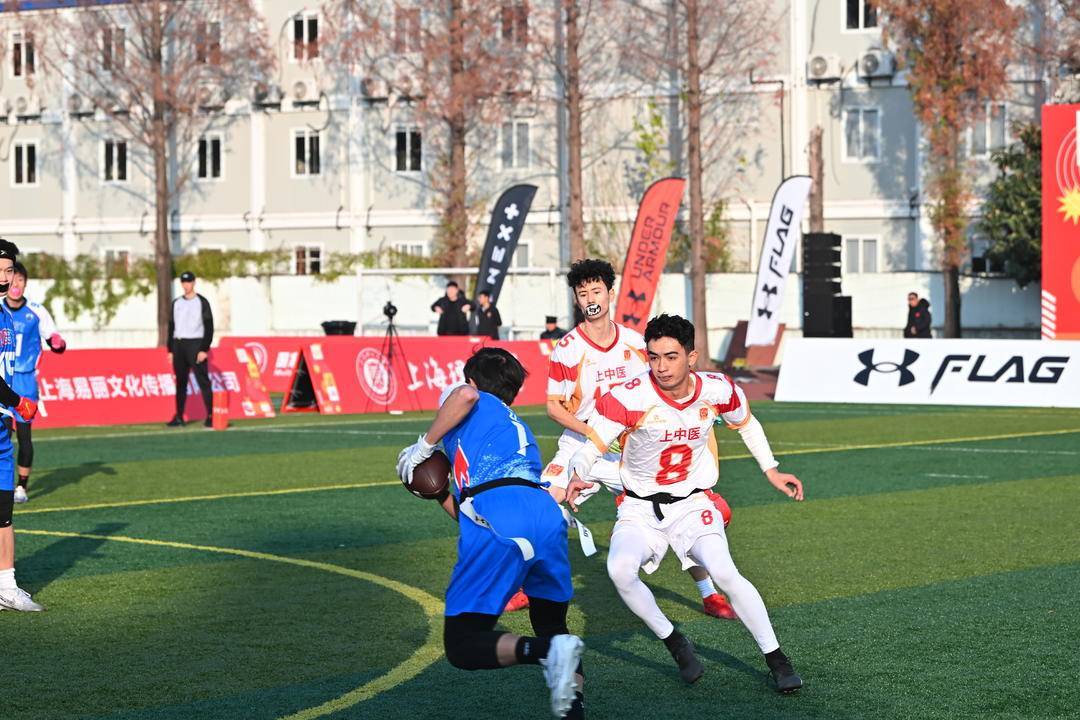从校园奔向奥运，2025中国橄榄球协会腰旗橄榄球校园挑战赛上海站举行