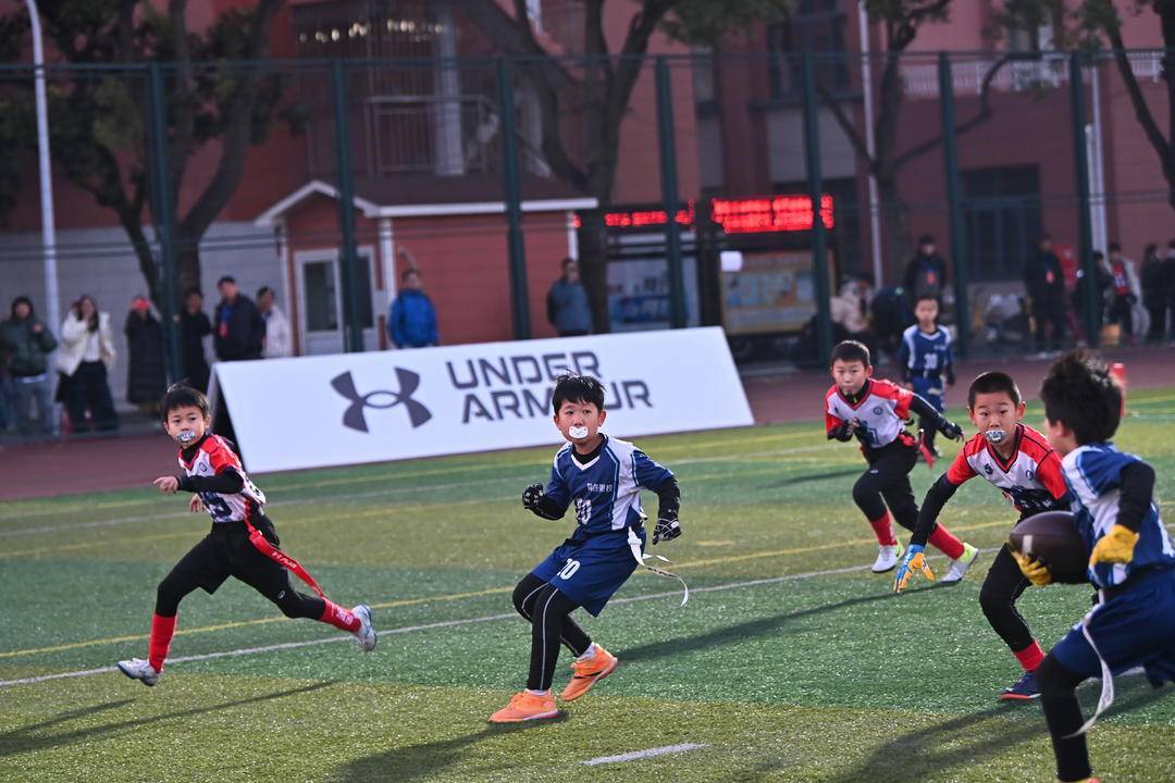 从校园奔向奥运，2025中国橄榄球协会腰旗橄榄球校园挑战赛上海站举行