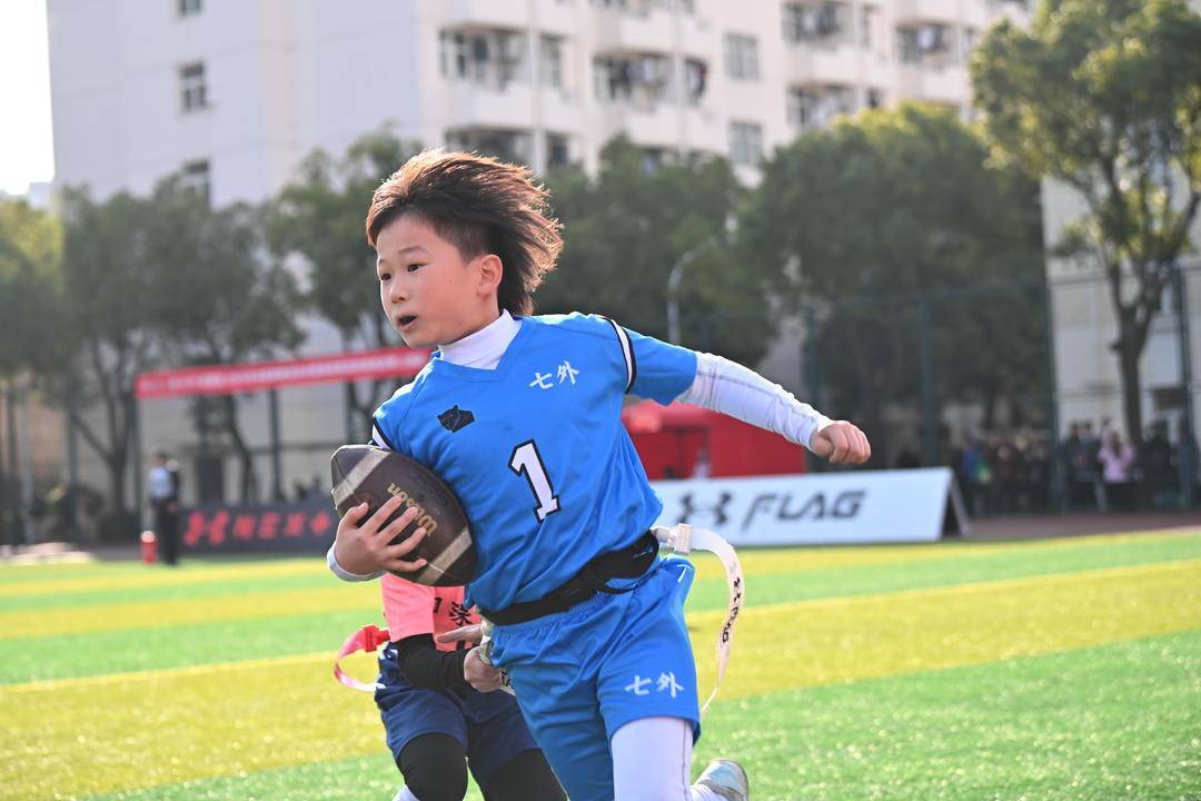 从校园奔向奥运，2025中国橄榄球协会腰旗橄榄球校园挑战赛上海站举行