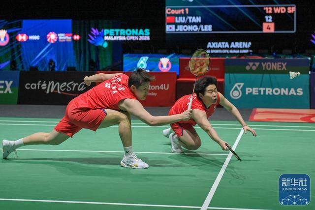 羽毛球丨马来西亚公开赛：刘圣书/谭宁晋级女双决赛