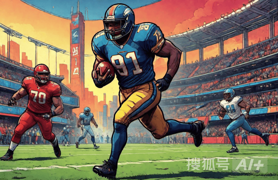 开运-2025 年(nián) NFL 超级碗：战术博弈与极致竞技的年(nián)度狂(kuáng)欢