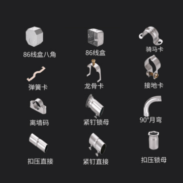 源头穿线管厂家：杭州天一实业穿线管，行业优质之选