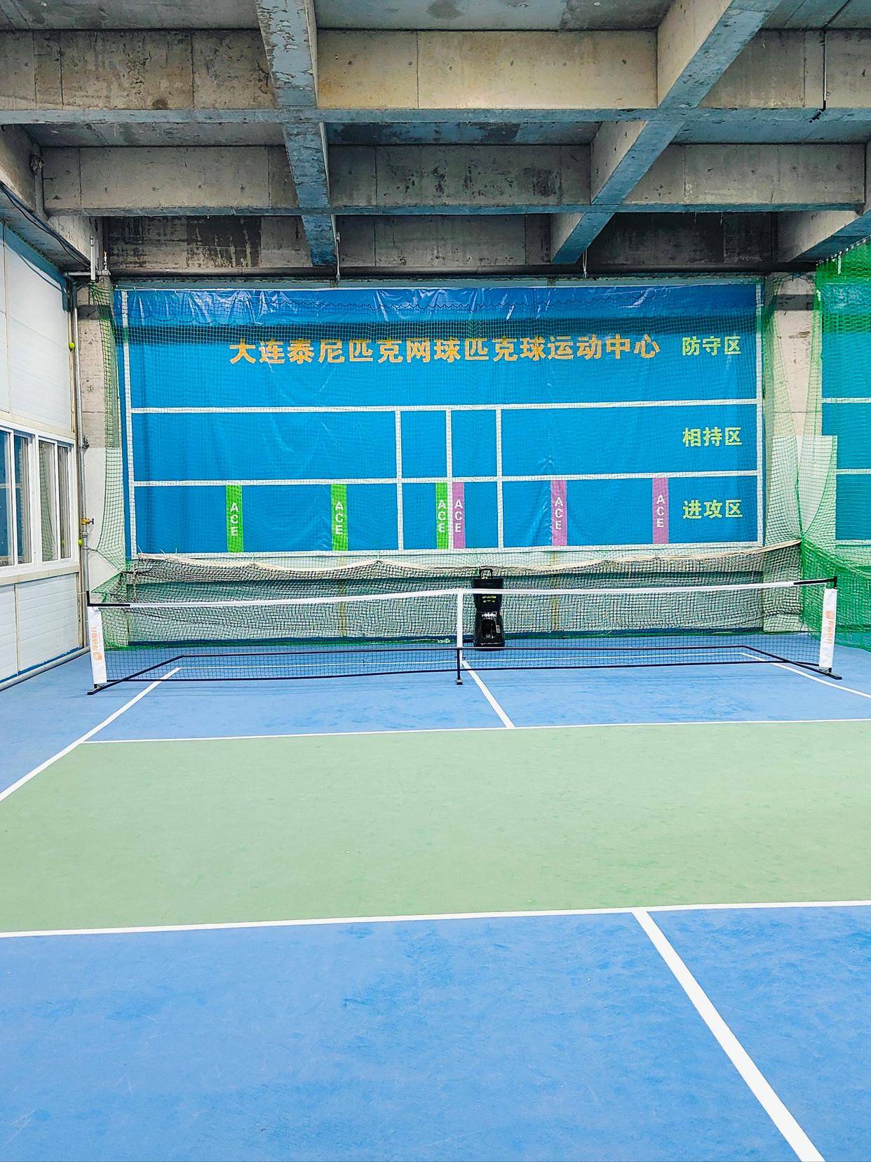 争议判罚频出！民间技术分析崛起，乒乓球权威裁判遭遇信任危机？