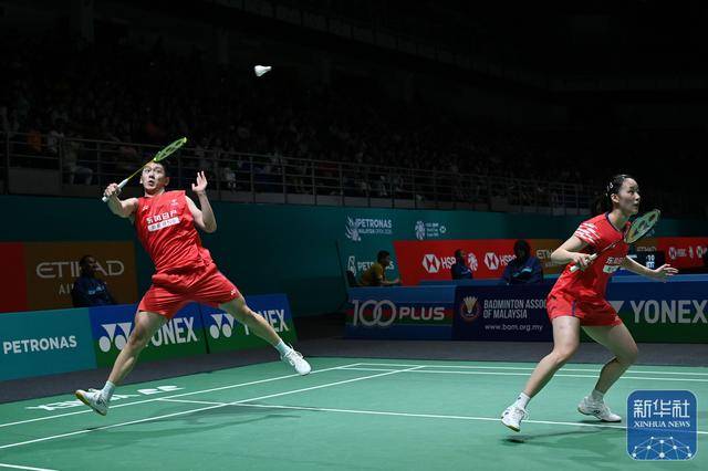 开云app-羽毛球丨马来西亚公开赛首日赛况