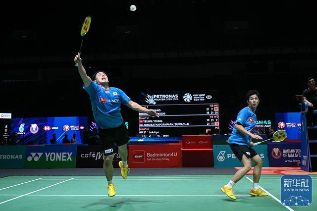 羽毛球丨马来西亚公开赛首日赛况
