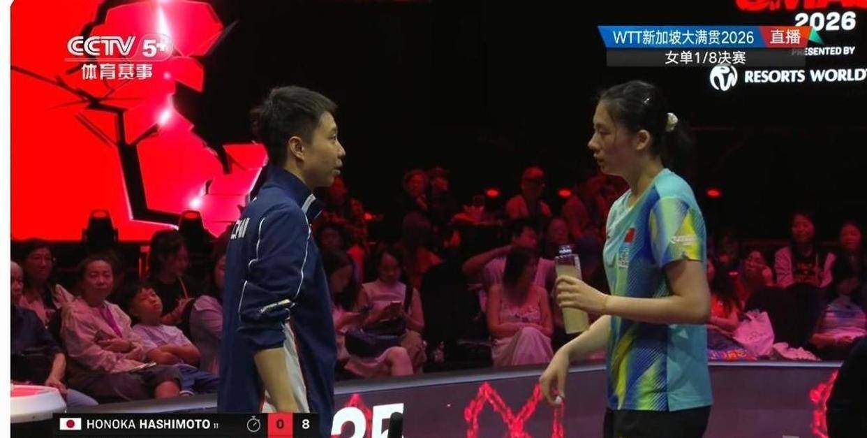 陈熠3-0胜桥本！于子洋场外指导